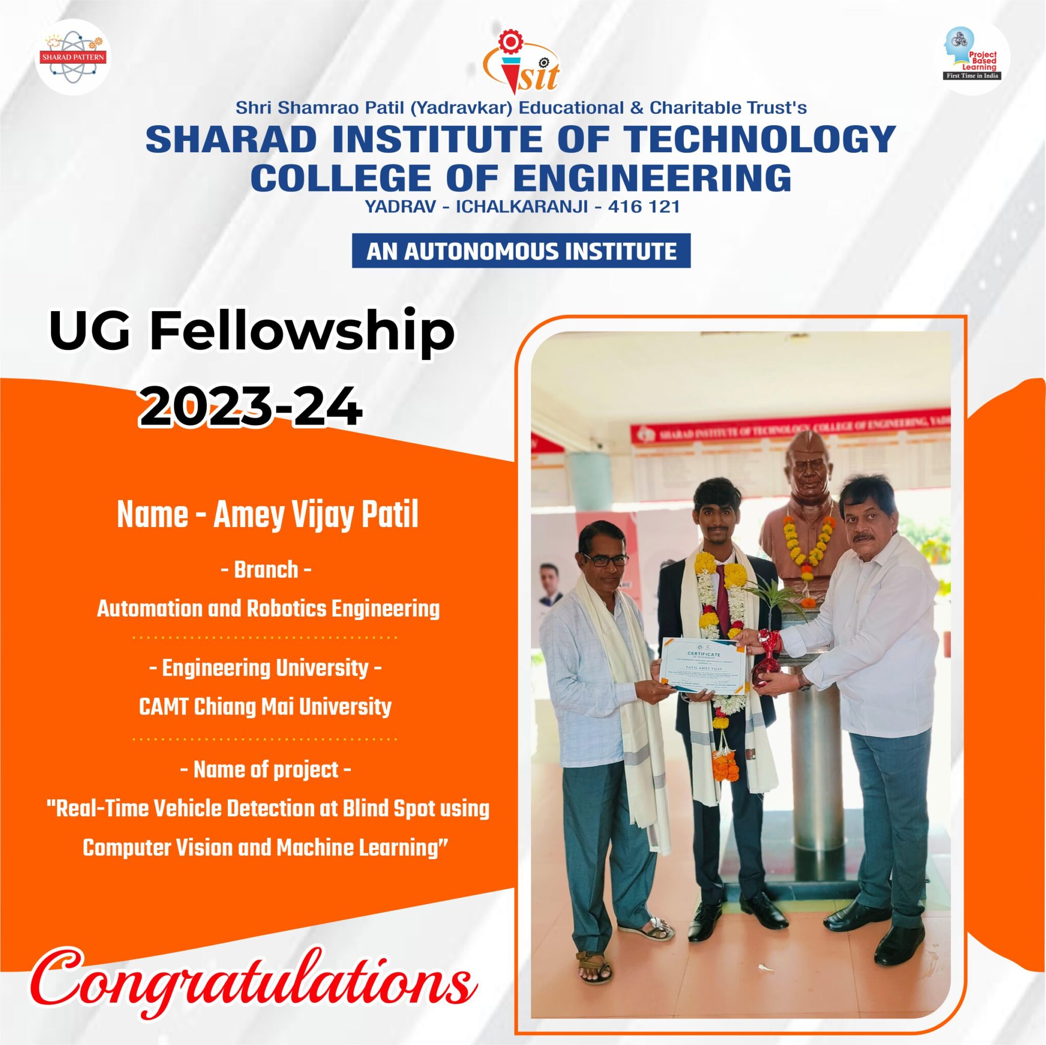 Sitcoe SITCOE Engineering College, Ichalkaranji
