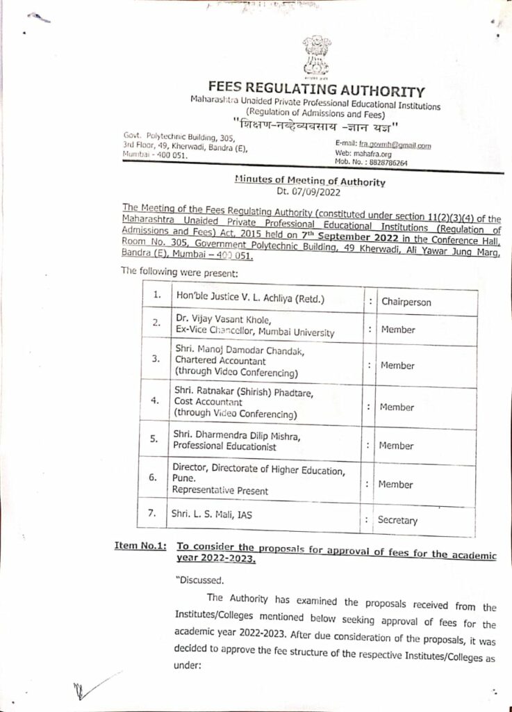 Fee Structures Archive - Sharad Institute Of Technology College Of ...