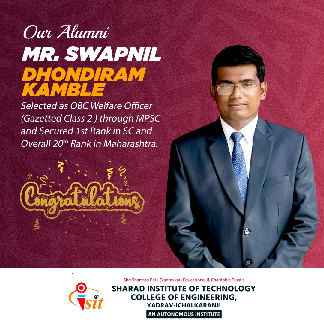 OBC Welfare Officer