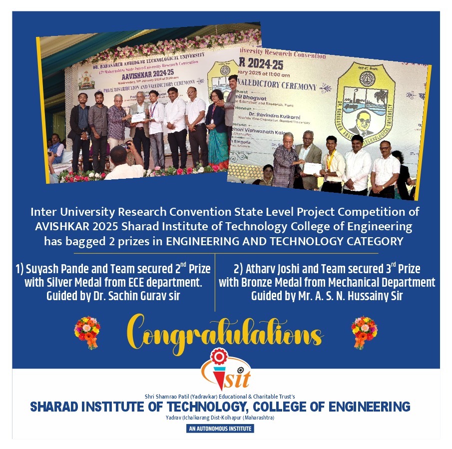 Project Competition