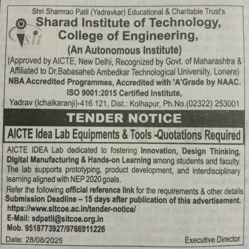 Tender Notice